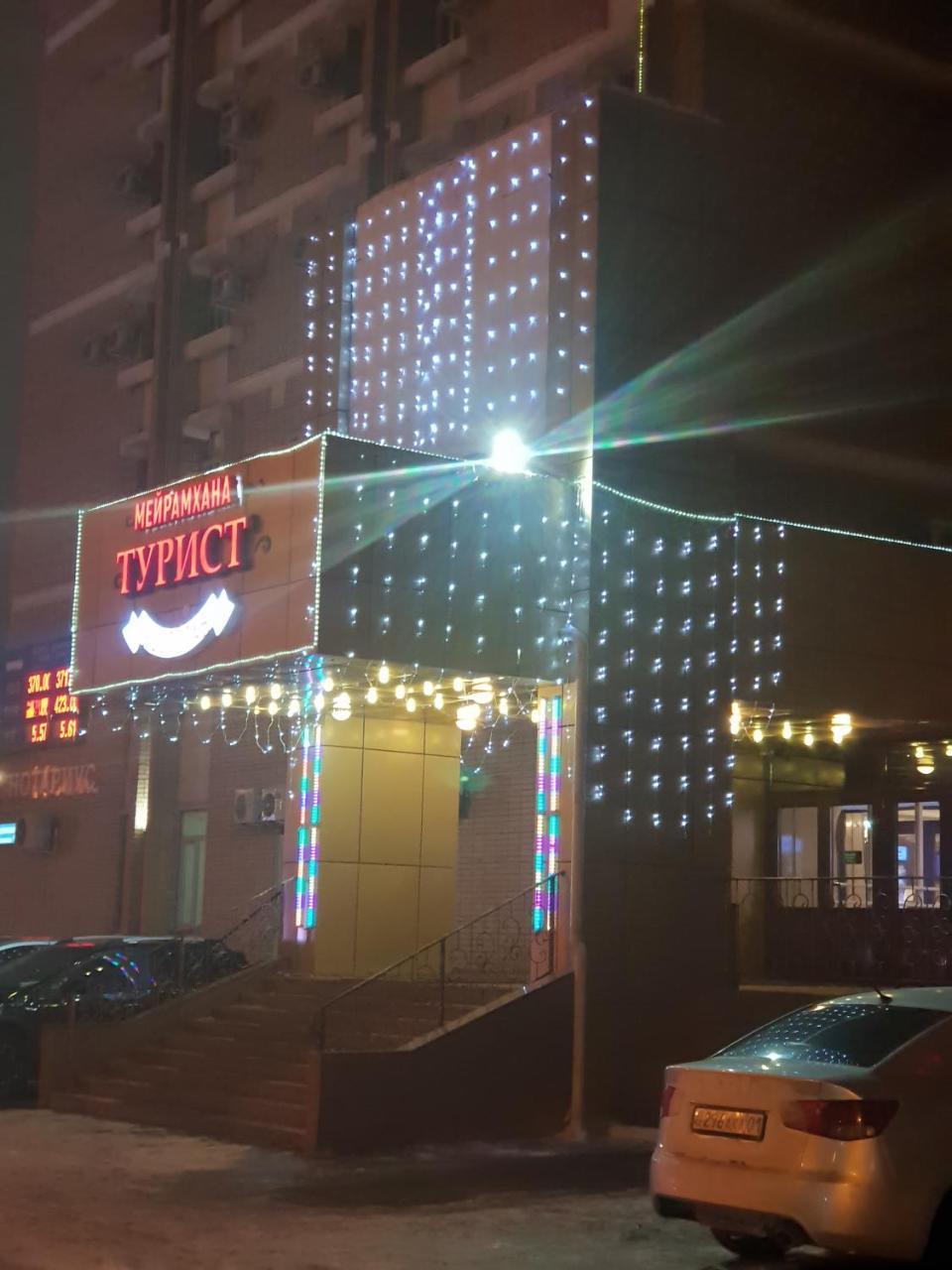 Hotel Tourist Astana Ngoại thất bức ảnh