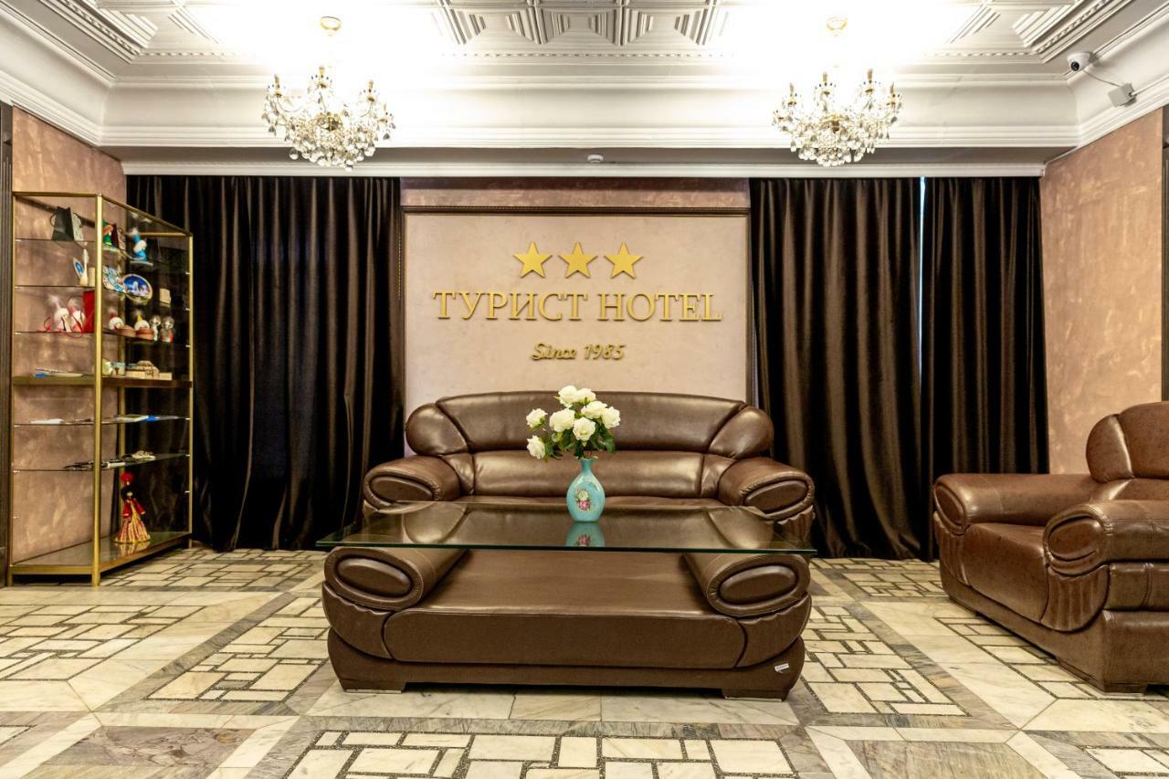 Hotel Tourist Astana Ngoại thất bức ảnh
